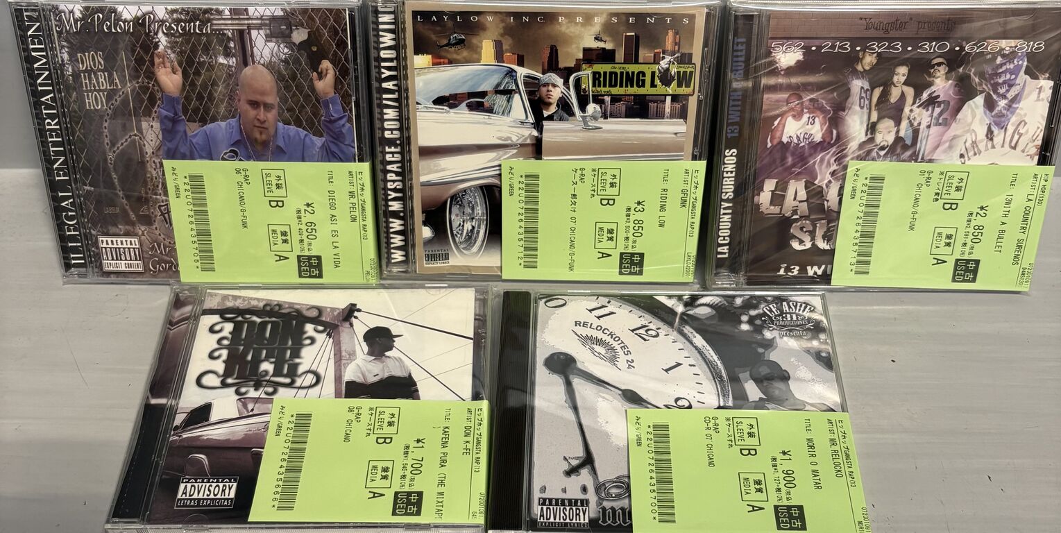 5/13(水)中古入荷♢CHICANO GANGSTA RAP CD入荷情報♢ : ディスク