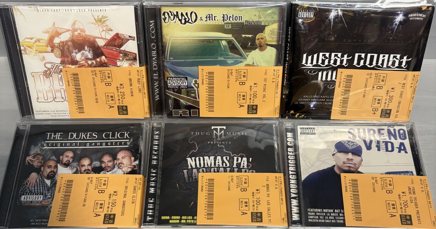 6/1(月)中古入荷♢CHICANO GANGSTA RAP CD入荷情報♢ : ディスク