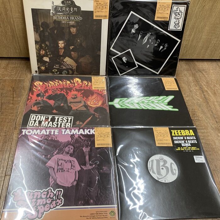◎2/8(水) USED JAPANESE HIPHOP VINYL 入荷情報 : ディスク