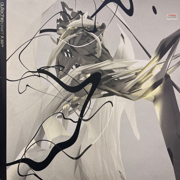 8月15日(木)【CLUB/DANCE】中古レコード入荷情報 : ディスク