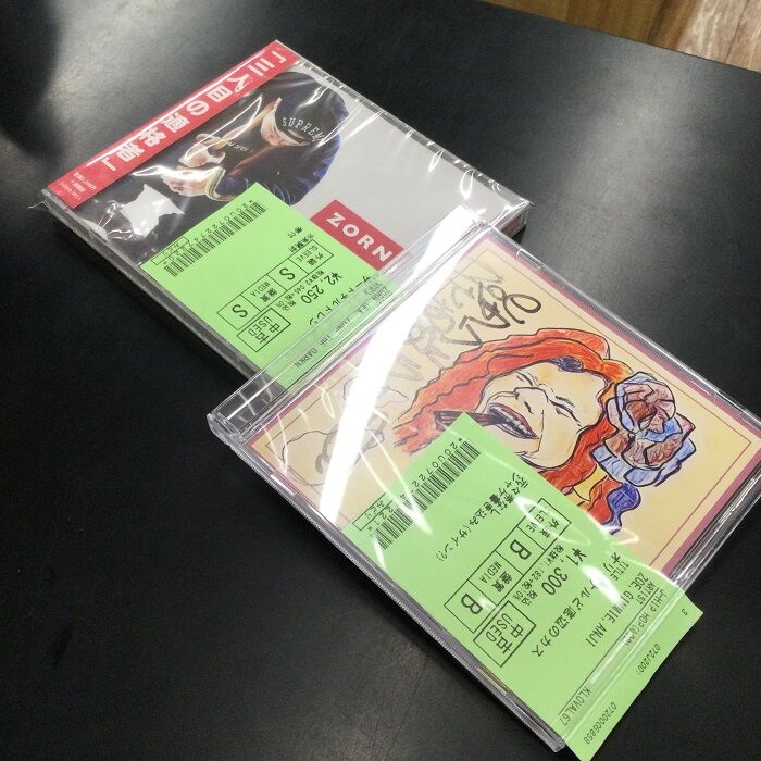 DJ KIYO / belyni 9th anniversary mix 限定盤 DJ KIYO / belyni 9th anniversary mix 限定盤 オンライン出品