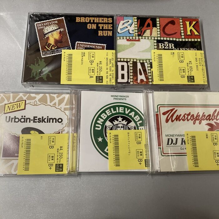 オンライン出品開始しました⇒◎4/10(金) USED MIX-CD 入荷情報