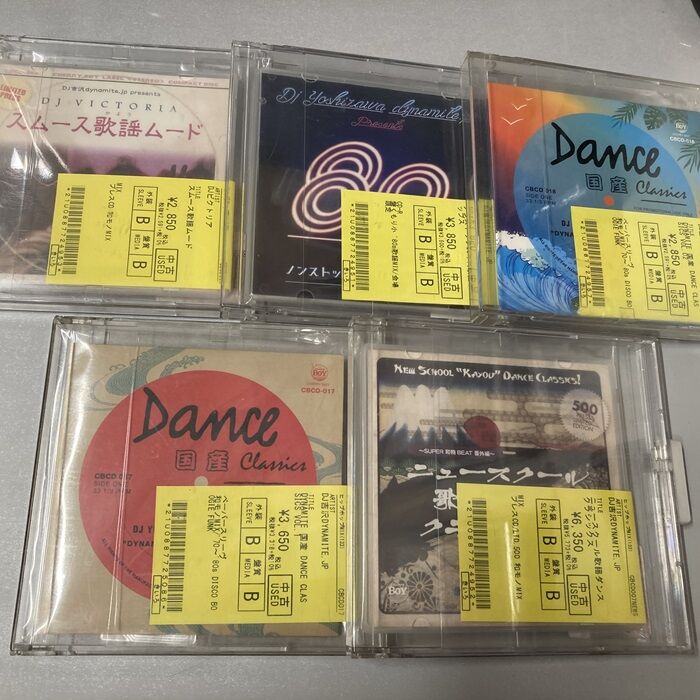 専用出品　CDまとめ売り オンライン出品開始しました⇒◎1/22(水) USED MIX CD 入荷情報
