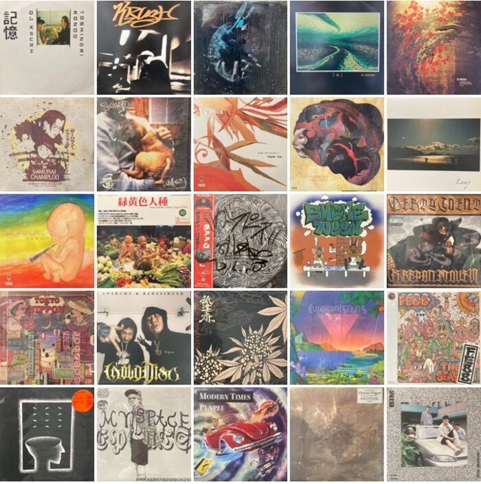 オンライン出品開始しました⇒◎7/20(土) JAPANESE HIP HOP オンライン出品開始しました⇒◎7/20(土) JAPANESE HIP HOP