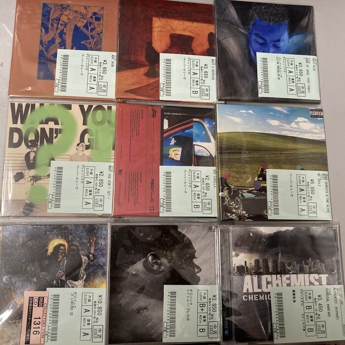 オンライン出品開始しました⇒11月27日 (水) HIPHOP USED CD オンライン出品開始しました⇒11月27日 (水) HIPHOP USED CD