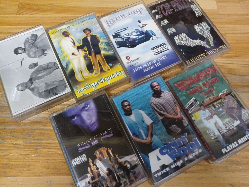 ◎12/13(土) GANGSTA RAP 廃盤CD 放出セール : ディスクユニオン新宿