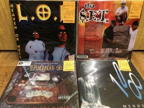 StreeThugs – Not To Be Fu•?ed With | Releases | Discogs