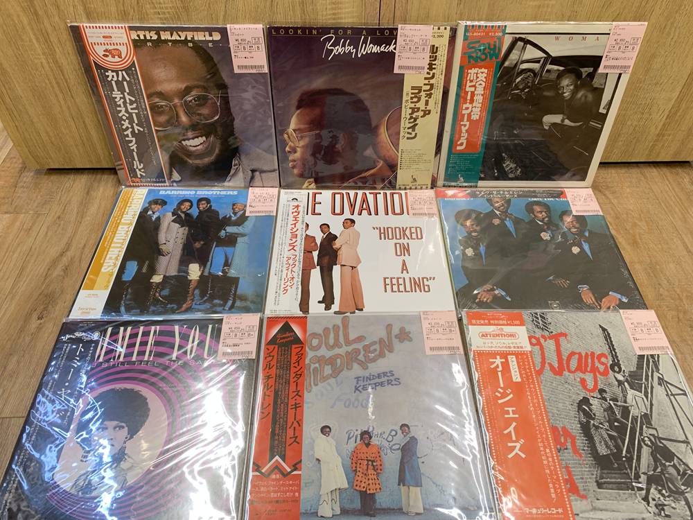 エルドリッジ・ホームズ／ディープ・ソウル・クラシックスVOL.17　LPレコード エルドリッジ・ホームズ／ディープ・ソウル・クラシックスVOL.17