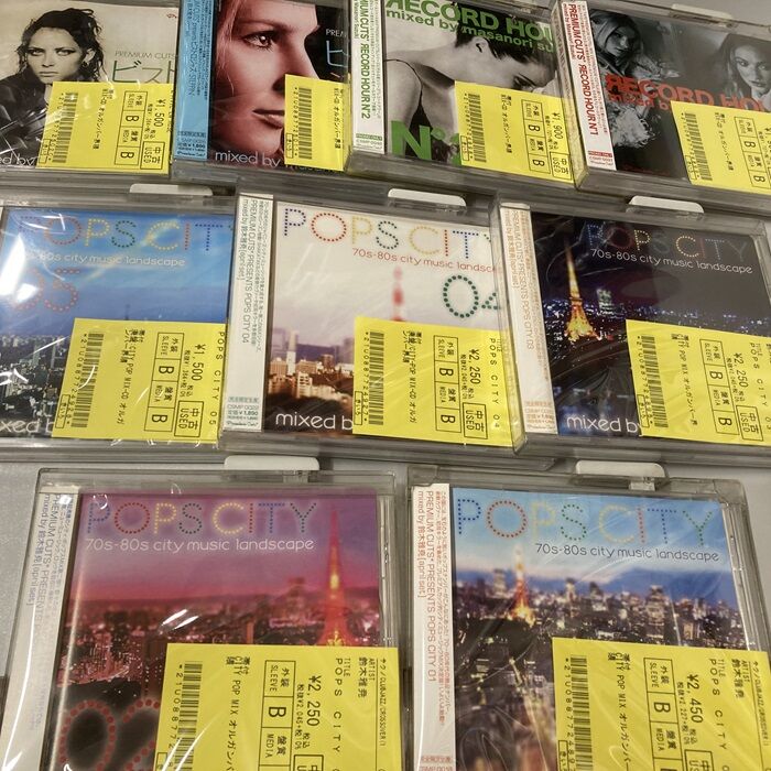 2025年最新】Yahoo!オークション -エアロビクス cd(その他)の