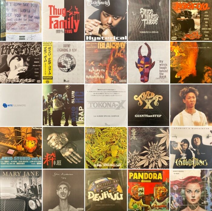 ◎12/4(木) 日本語ラップ USED CD 大量入荷情報 : ディスクユニオン