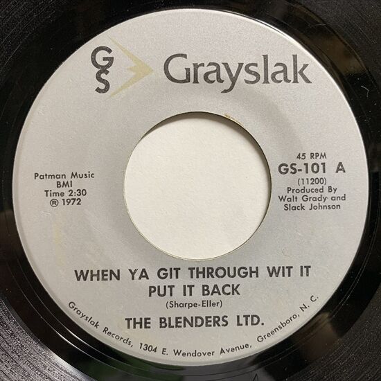 ◎6/17(土) SOUL・FUNK 廃盤45s ミニセール : ディスクユニオン