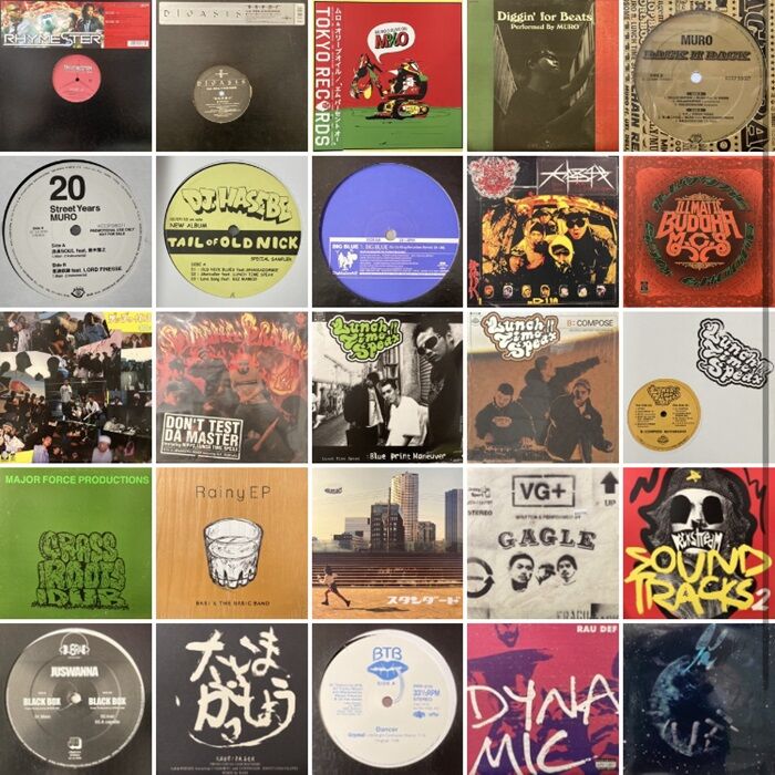 オンライン出品開始しました⇒◎6/14(土) JAPANESE HIPHOP USED