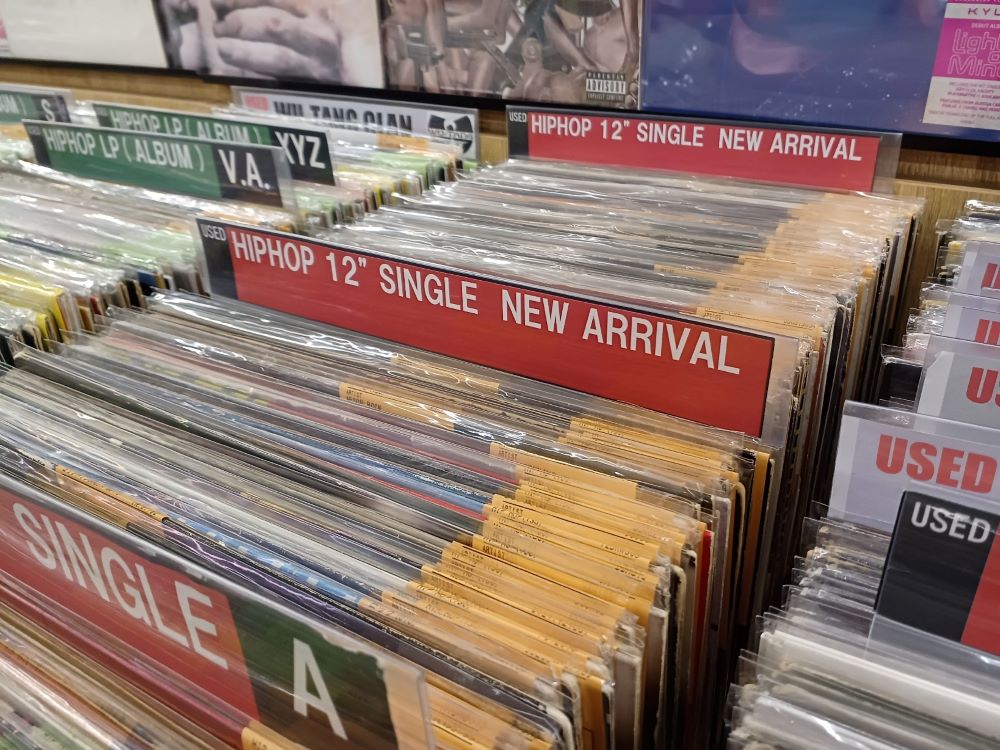 ◎7/17(月) HIP HOP 中古12インチシングル新着入荷情報 : ディスク