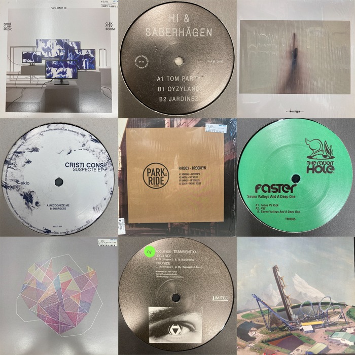 HOUSE NU-DISKO 他 コンピ.LP 21枚　まとめ売り ◎8/2(日)【CLUB/DANCE】MINIMAL/DEEP HOUSE 新着中古レコード入荷情報