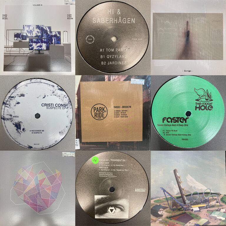 HOUSE. DEEP HOUSE. DISKO. 他レコード50枚まとめ売り② ◎8/2(日)【CLUB/DANCE】MINIMAL/DEEP HOUSE 新着中古レコード入荷情報