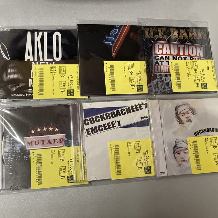 未使用 DJ Dubcuts / CD ◎6/13(金) JAPANESE HIPHOP USED CD 入荷情報 : ディスク