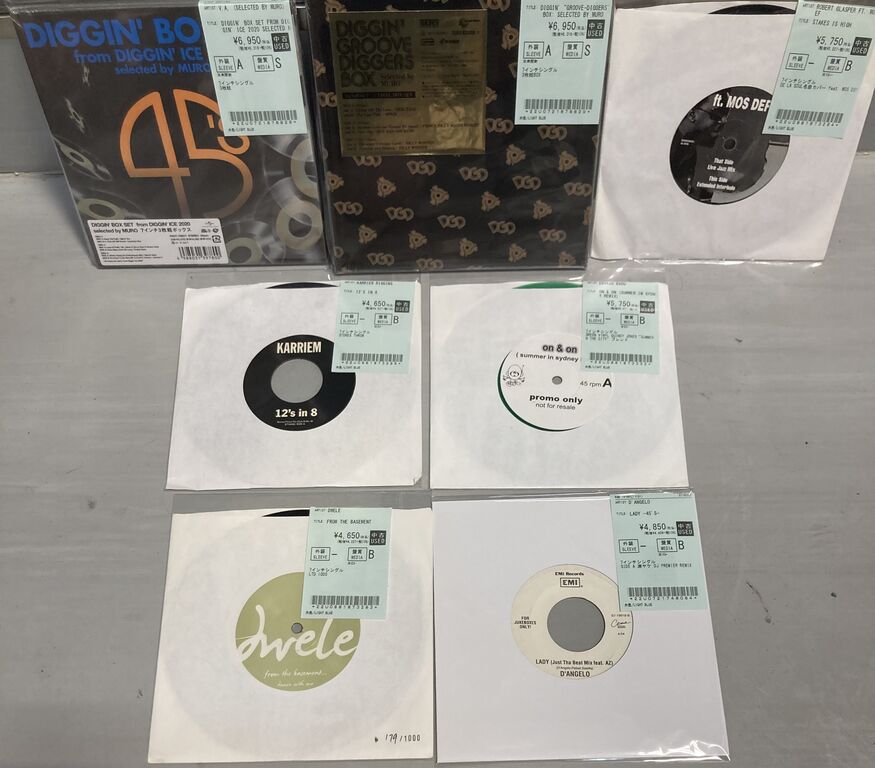 専用　HIP HOP レコード HMV record shop 渋谷【CD/レコード高価買取中】 on X: 