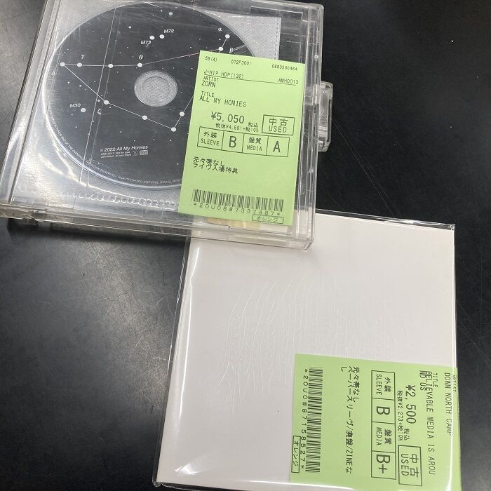 ◎6/28日(水) 日本語ラップ USED CD 入荷情報 : ディスクユニオン新宿