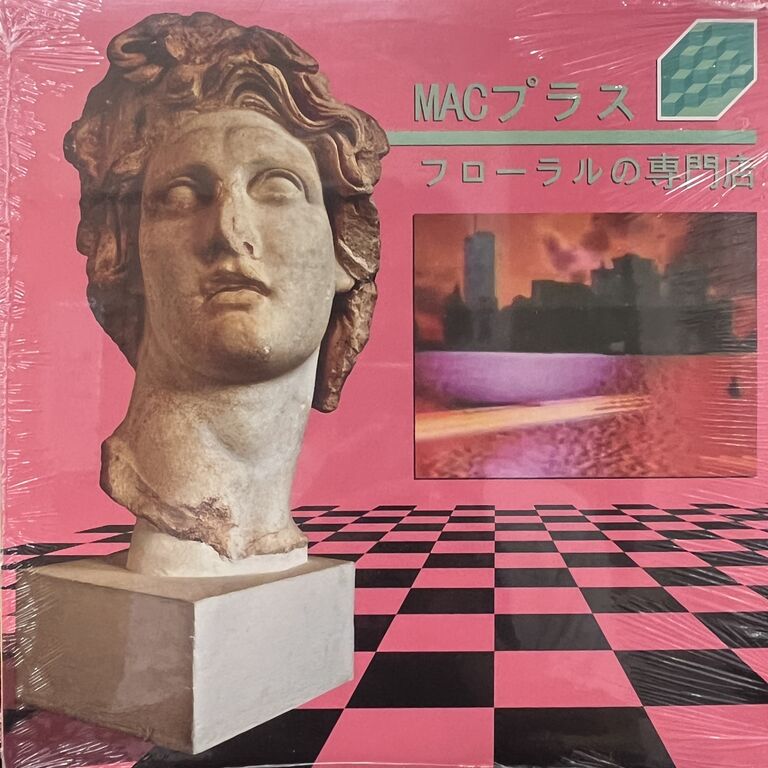 9月5日(木)【CLUB/DANCE】新着中古レコード入荷情報 : ディスク