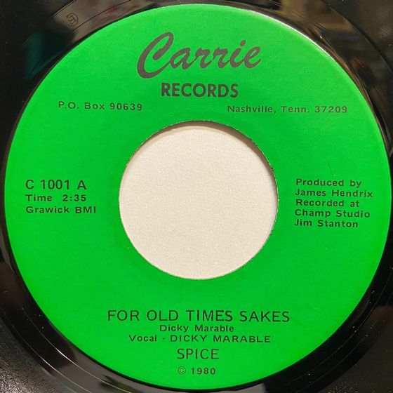 ◎6/5(木) SOUL・FUNK 45s 廃盤 お値段見直し品 一挙入荷 : ディスク
