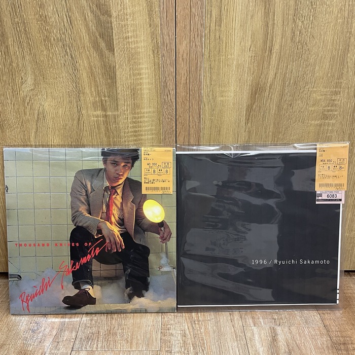 坂本龍一/1996 2枚組LP