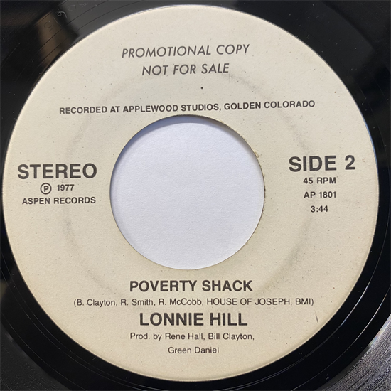 ◎5/3(金・祝) SOUL・FUNK 45s廃盤レコードセール : ディスク ◎5/3(金・祝) SOUL・FUNK 45s廃盤レコードセール : ディスク