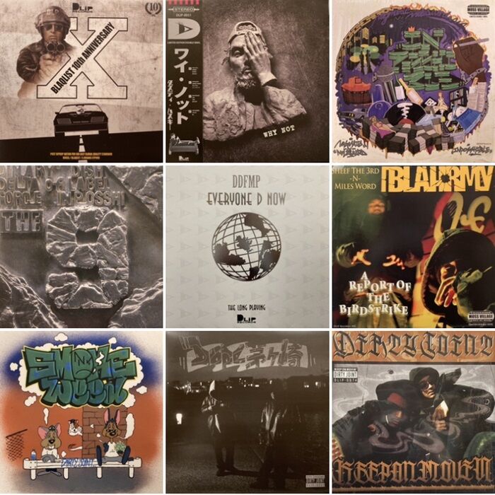 オンライン出品開始しました⇒◎8/31(土) JAPANESE HIP HOP オンライン出品開始しました⇒◎8/31(土) JAPANESE HIP HOP