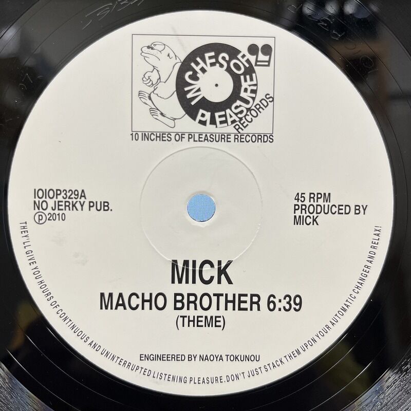 シカゴ テック ハウス （40枚セット） レコード TECHNO HOUSE シカゴ テック ハウス （40枚セット） レコード TECHNO HOUSE 9