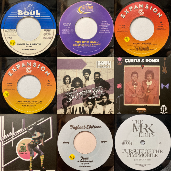 ☆1/26(月)オンライン出品開始☆◎1/17(土) SOUL・FUNK・DANCE 中古45s