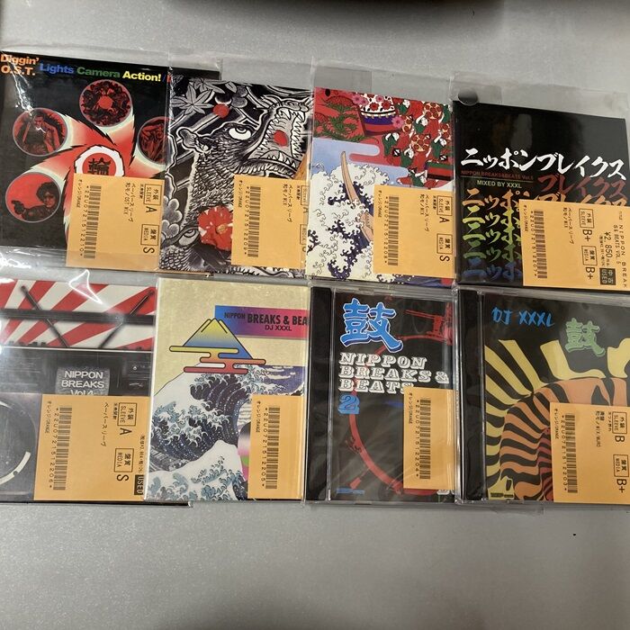 ◎8/9(土) USED MIX CD 入荷情報 : ディスクユニオン新宿ソウル