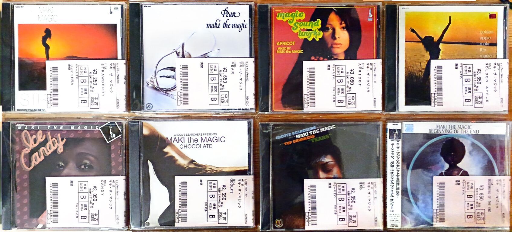 ◎7/8(月) MAKI THE MAGIC 中古MIX-CD 入荷情報 : ディスク ◎7/8(月) MAKI THE MAGIC 中古MIX-CD 入荷情報 : ディスク