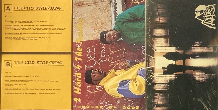 ◎7/25(土) USED CASSETTE TAPE セール : ディスクユニオン新宿ソウル