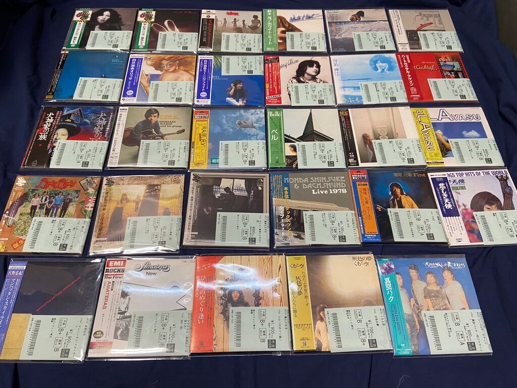 鈴木ヒロミツ 永遠の輪廻 紙ジャケ 【公式通販】