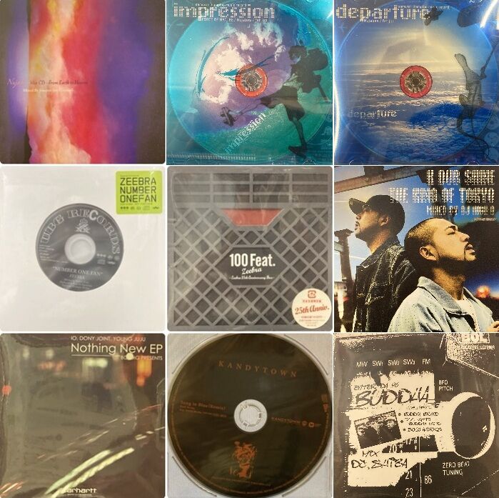 オンライン出品開始しました⇒◎7/18(土) JAPANESE HIP HOP 廃盤CD