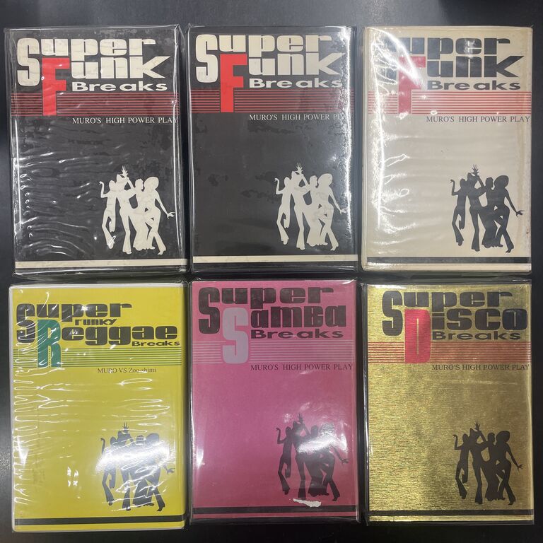 中古】 バーニングラブ 25/松文館 新宿】7/3(木)中古新入荷|中古