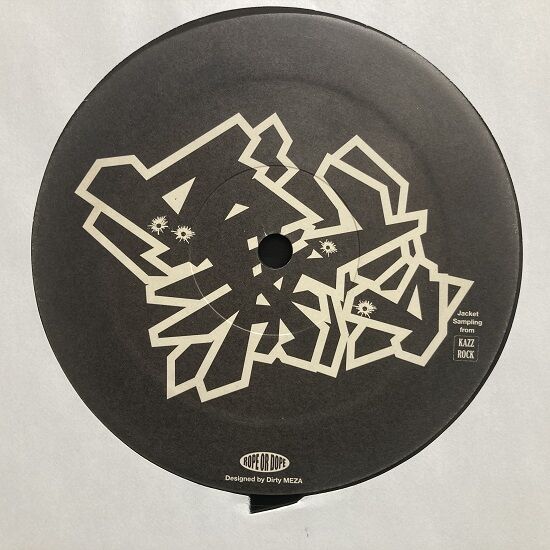 SOLD OUT⇒◎5/7(日) 日本語ラップ USED RARE VINYL 入荷情報 SOLD OUT⇒◎5/7(日) 日本語ラップ USED RARE VINYL 入荷情報