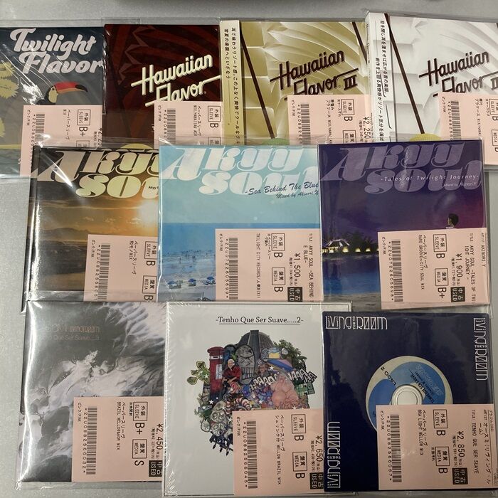 オンライン出品開始しました⇒◎10/12(日) USED MIX CD 新着中古入荷