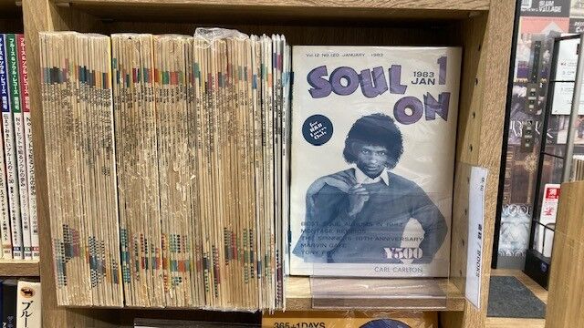 ◎9/6(金) SOUL・BLUES 中古書籍入荷情報 : ディスクユニオン