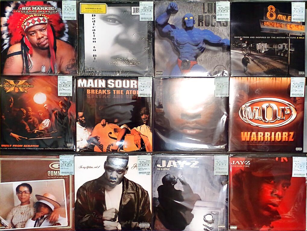 ◎6/23(日) HIP HOP 新着中古LP 入荷情報 : ディスクユニオン新宿