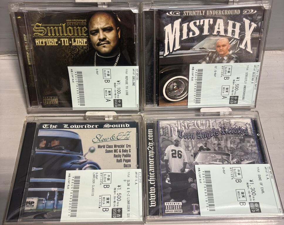 2/15(日)中古入荷♢CHICANO GANGSTA RAP CD入荷情報 : ディスク