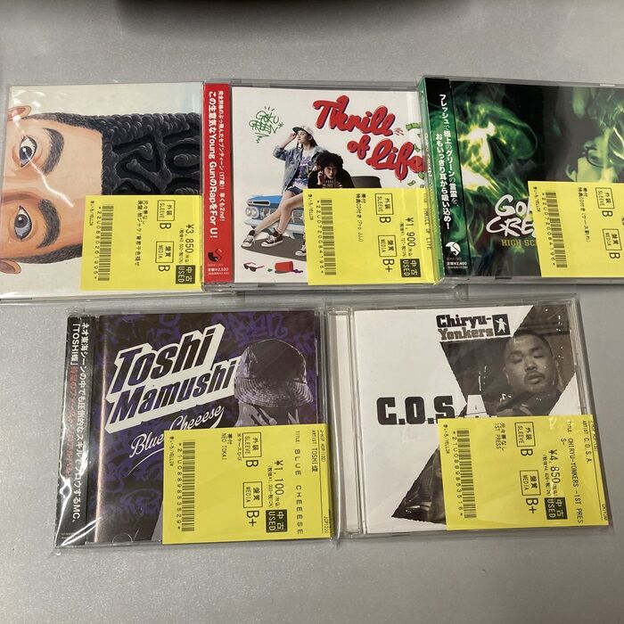 ◎6/13(金) JAPANESE HIPHOP USED CD 入荷情報 : ディスク