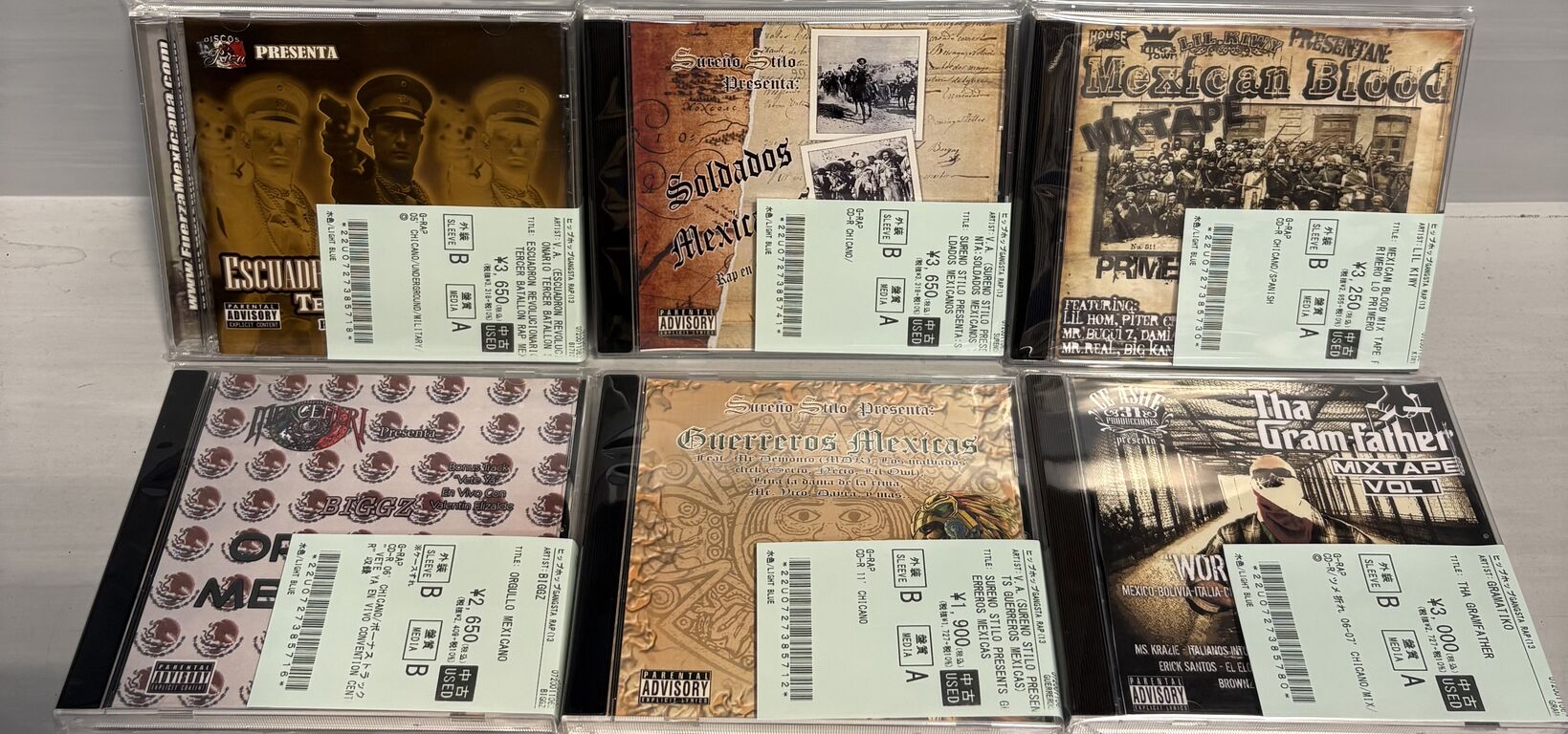 オンライン出品しました⇒7/1(水)中古入荷♢CHICANO GANGSTA RAP CD