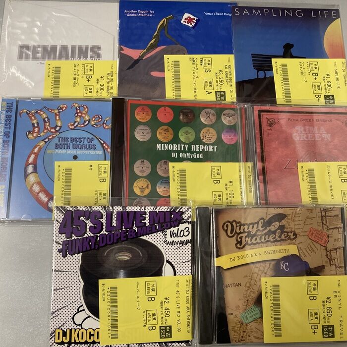 【MIX CD】ULTIMATE BACK INTO TIME 4枚セット 帯付 MIX CD】ULTIMATE BACK INTO TIME 4枚セット 帯付の通販はau PAY