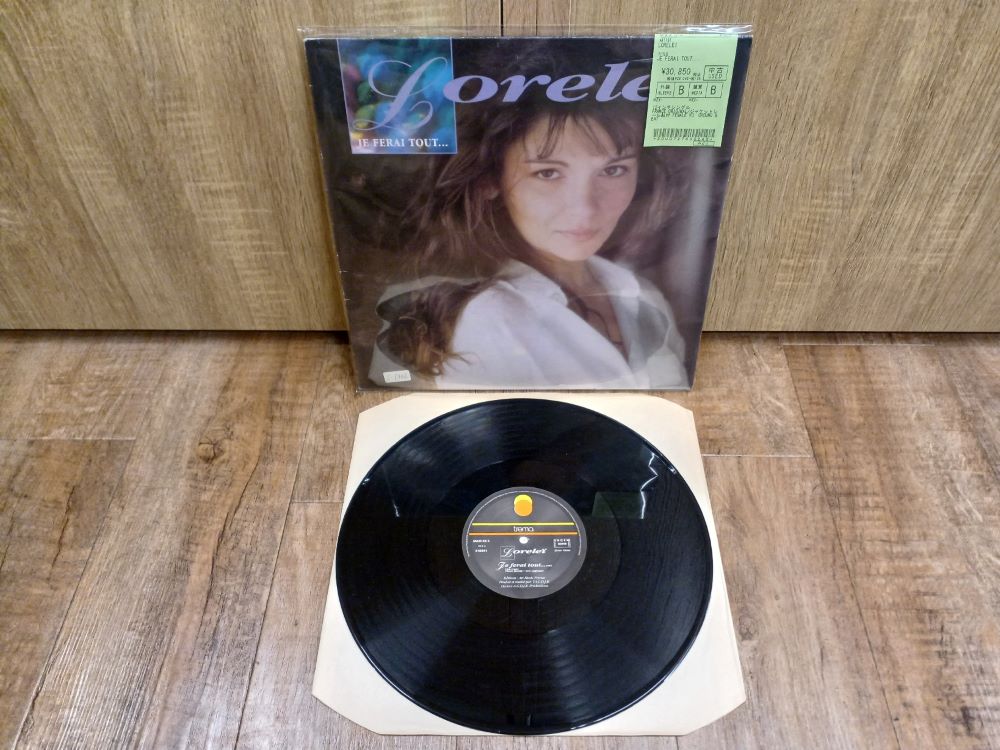 ◎6/25(日) グランドビート激レアシングル入荷！「LORELEI / JE FERAI 