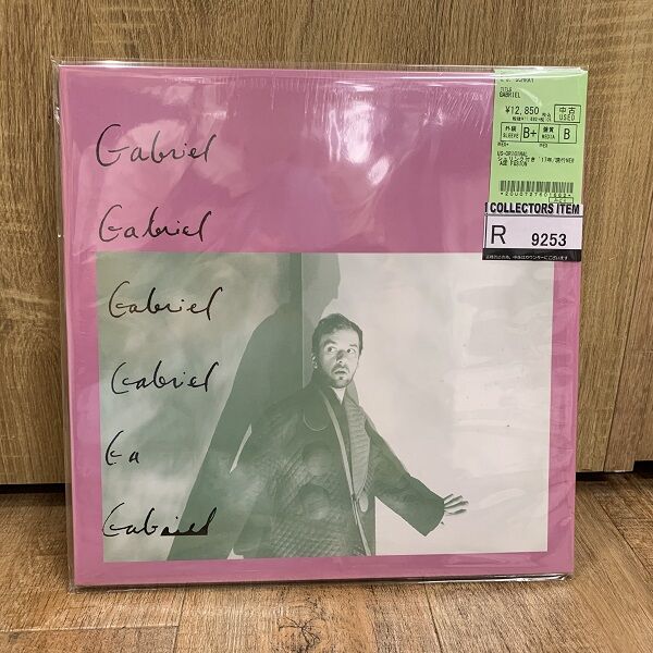 日本最大の ◎6/25(日) SOUL・FUNK・NEW AGE・NEO SOUL・R&B など中古LP入荷 邦楽