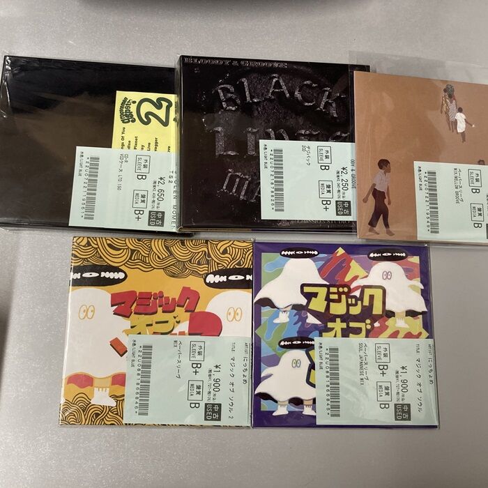 オンライン出品開始しました⇒◎9/15(月・祝) USED MIX CD 新着中古