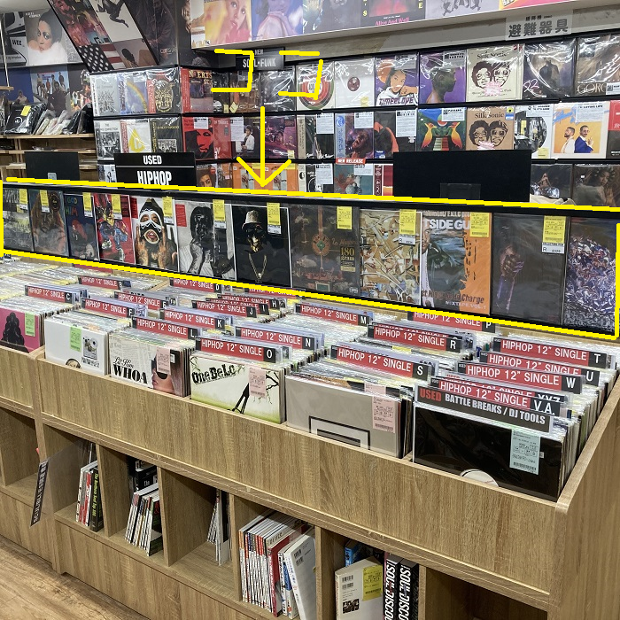 ◎12/22(木) HIPHOP USED VINYL 入荷情報!!! : ディスクユニオン