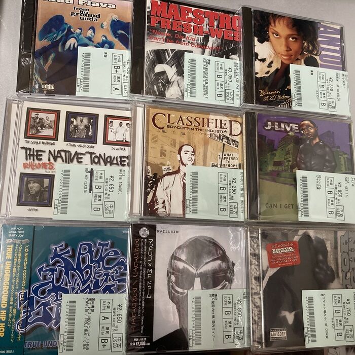オンライン出品開始しました⇒11月27日 (水) HIPHOP USED CD オンライン出品開始しました⇒11月27日 (水) HIPHOP USED CD