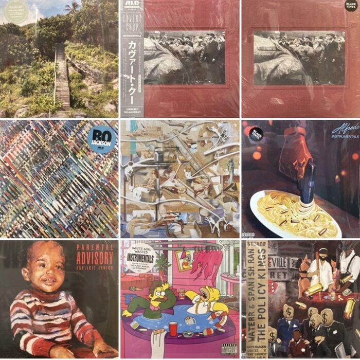 オンライン出品開始しました⇒◎2/3(月) 現行 HIP HOP USED