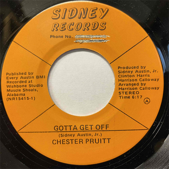 ◎5月8日 (水) SOUL・FUNK 45s 新着中古入荷情報 : ディスク